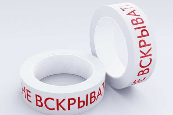 Осторожно, не вскрывать. В Гатчине воспитательница детсада устроила переполох