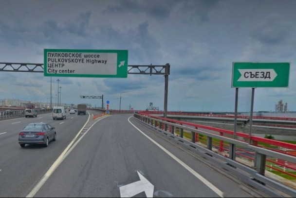 Съезд с КАД на Пулковское шоссе заблокируют на всю ночь