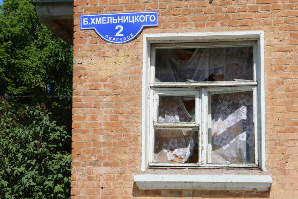 Жителей Шебекино и двух белгородских сел освободили от квартплаты