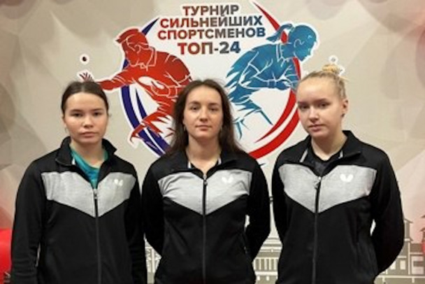 Две ленинградские спортсменки пробились в пятерку лучших на всероссийском турнире по настольному теннису ТОП-24