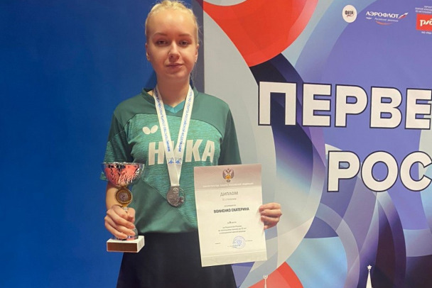 Спортсменка из Ленобласти выиграла серебро первенства России по настольному теннису