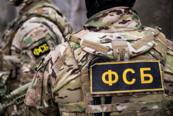 Жителя Крыма задержали за шпионаж за Росгвардией