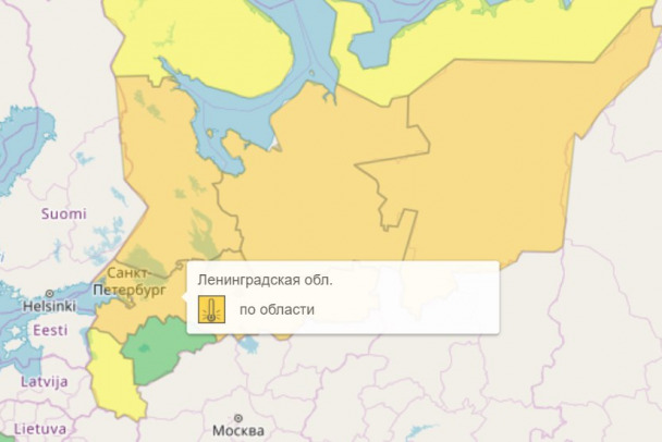 Гидрометцентр ленинградская область