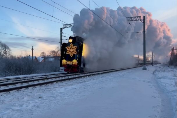 Транс паровоз отвез троицу на самую вершину седьмого неба