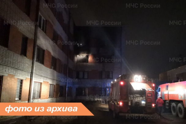 Из дома в Свердлова ночью эвакуировали 15 человек из-за вспыхнувшей квартиры