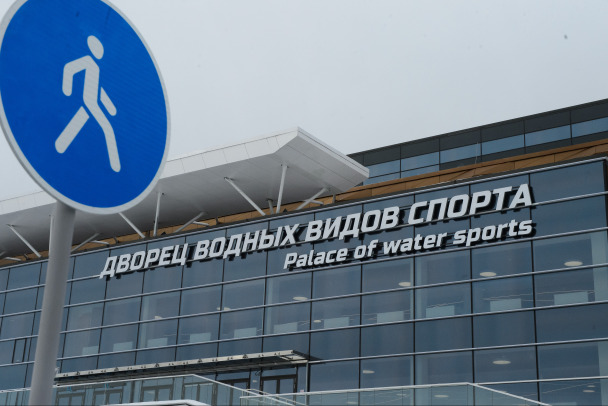 Ватерполистки из Киришей выиграли два матча из трех на чемпионате России в Подмосковье