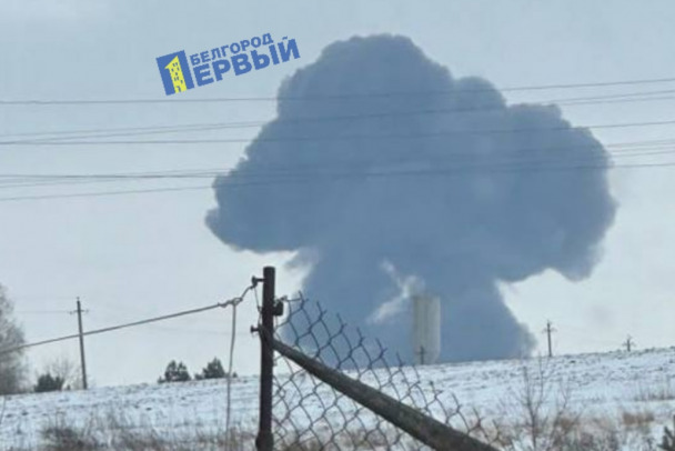 СМИ: На месте крушения Ил-76 в Белгородской области обнаружены фрагменты управляемой ракеты