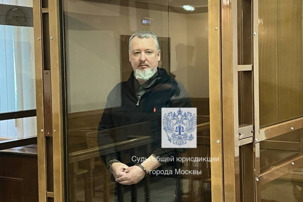Бывшего министра обороны ДНР Стрелкова приговорили к четырем годам колонии