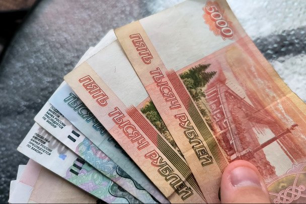 Жительнице Кингисеппа вернули почти 200 тысяч со счета в Башкортостане