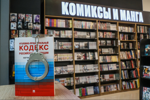 книги лгбт