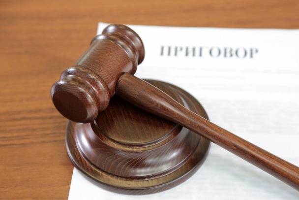 В Петербурге судили Графа из команды «черных» риелторов. В списке похищенного - недвижимость в Сланцах на 112 млн 