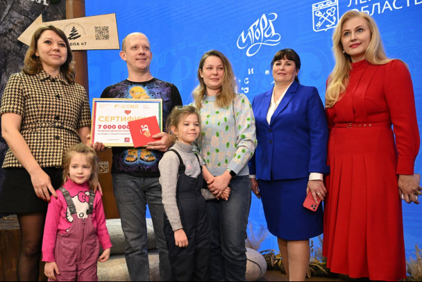 Семимиллионный посетитель выставки-форму «Россия» выиграл поездку в Приладожье