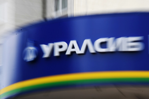 киви кошелек баланс 10000. киви банк выплаты. оплата выписка из росреестра. уровни киви кошелька. Qiwi кошелек.