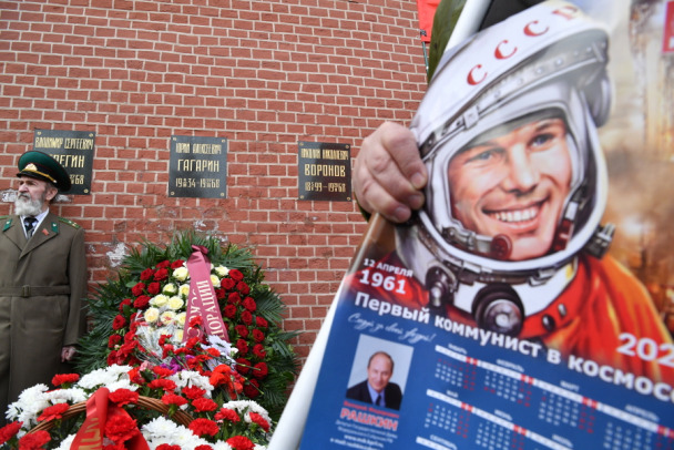 Сегодня Юрию Гагарину исполнилось бы 90 лет. Астронавты NASA считают, что он изменил цивилизацию