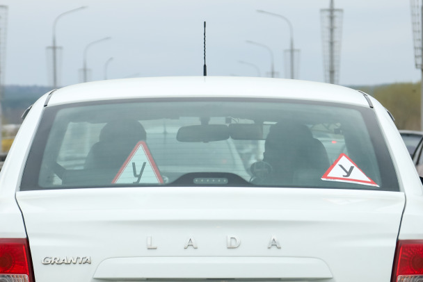 Без СНИЛСа никуда. В России изменятся требования для получения водительских прав