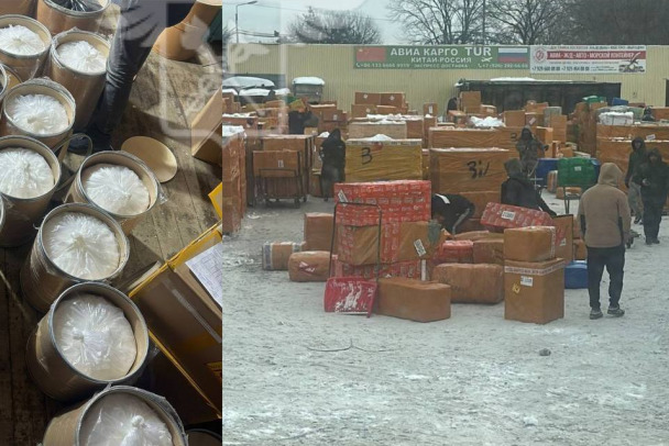 300 кило ингредиентов для «соли» с москвичом на складе встретили таможенники