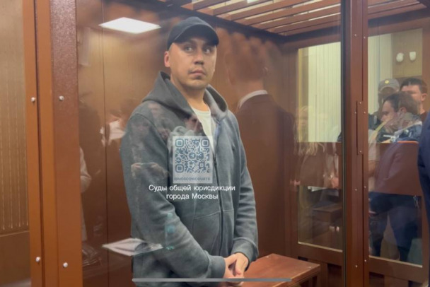 Блогера Портнягина отправили под домашний арест по делу о неуплате налогов