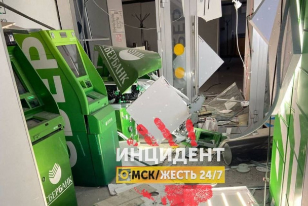 В Омске подорвали банкомат с 1,5 млн