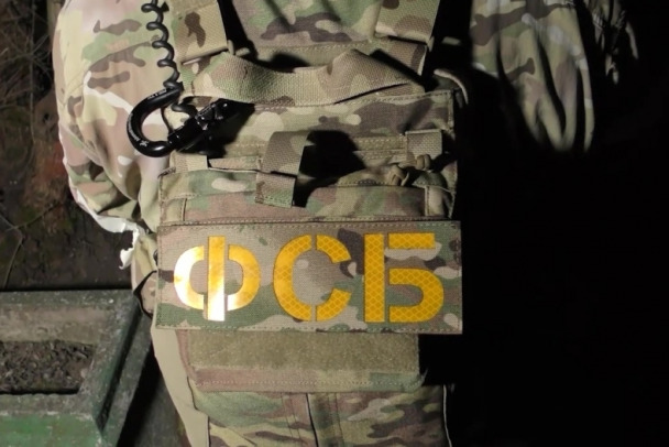 ФСБ нашла под Гатчиной схрон патронов для пистолета ТТ и пулеметов