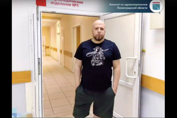 25 операций. Во Всеволожской больнице спасли ногу бойцу