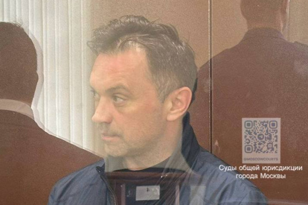 По делу замминистра обороны РФ Иванова арестован третий обвиняемый