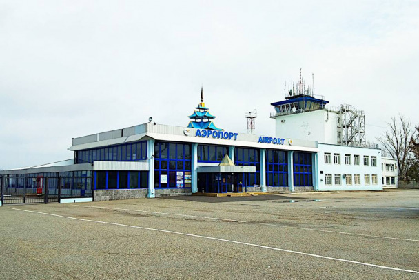 Аэропорт в Элисте откроют для гражданской авиации