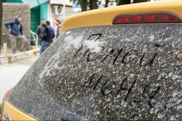 Пыльный дождь из Сахары идет в Крыму второй день. До Ленобласти долетят песчинки