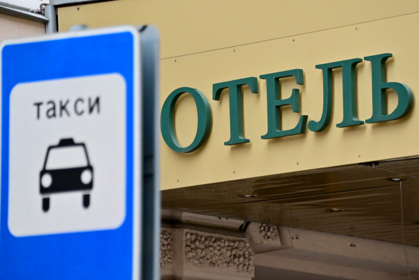 Саратовская область закрыла для мигрантов вакансии в транспорте, такси и общепите