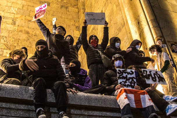 Протесты в Грузии: задержаны 60 человек, ранены 6 полицейских