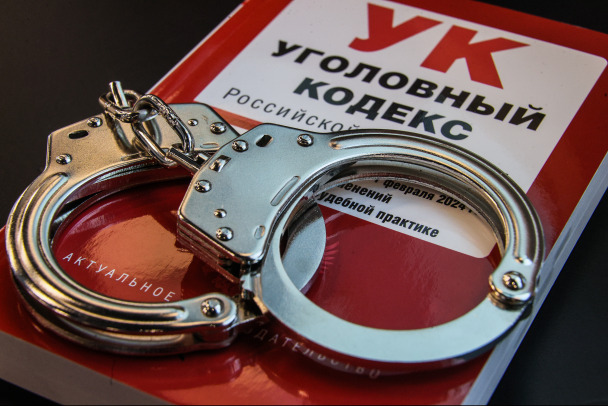 Трое задержаны за «инвестиции в золото» из Волхова, а учительница под Выборгом вспомнила про потерю 2,5 млн