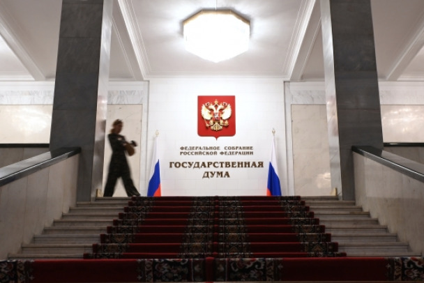 Госдума утвердила новых министров России