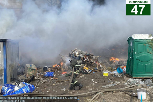 Локализован пожар на нелегальной свалке в Новосергиевке