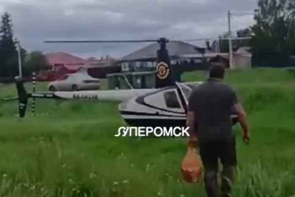 В магазин на вертолете. Омская транспортная прокуратура возмутилась роликом в сети