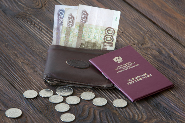 Пенсионер из Луги отправил мошенникам 150 тысяч. Он думал, что разговаривает с Банком России