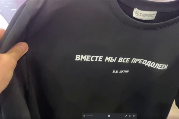 Без эскортниц и Coca-Cola. Чем гордятся на победном ПМЭФ