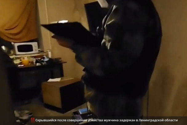 В Рощино задержан обвиняемый в убийстве. СК вменяет резню в Петербурге