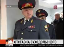 Бывший начальник ГУВД по Петербургу и Ленобласти Михаил Суходольский
