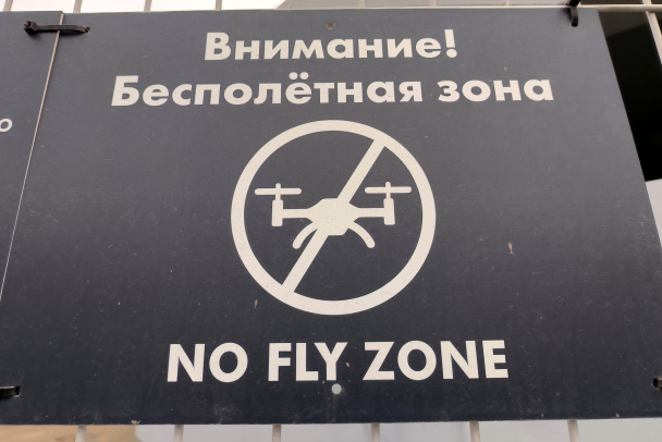 Две женщины и ребенок пострадали из-за атаки дрона в Белгородской области