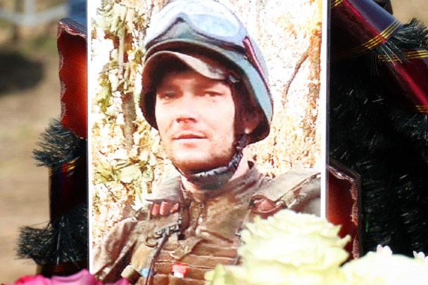 Боец из Кировска погиб в ходе СВО