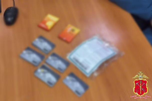 Говорили, что проблем не будет. В Петербурге с 30 картами взяты первый дроповод и подчиненный