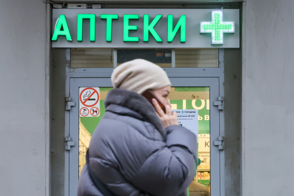 Терапевт рассказал, почему опасно переносить ОРВИ на ногах