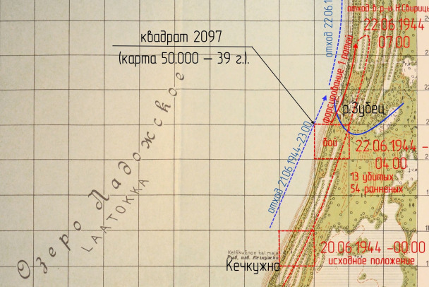 У красноармейца, чьи останки подняли в Нижне-Свирском заповеднике, нашлись внуки на Кубани - фото