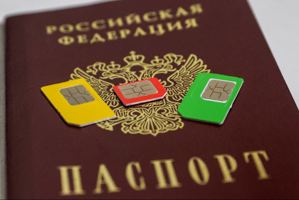 Минцифры разъяснило: Как избежать блокировки сим-карты при поездке в Калининград