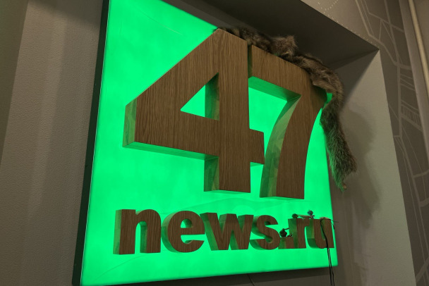 47news в десятке СМИ Петербурга и Ленобласти по цитируемости