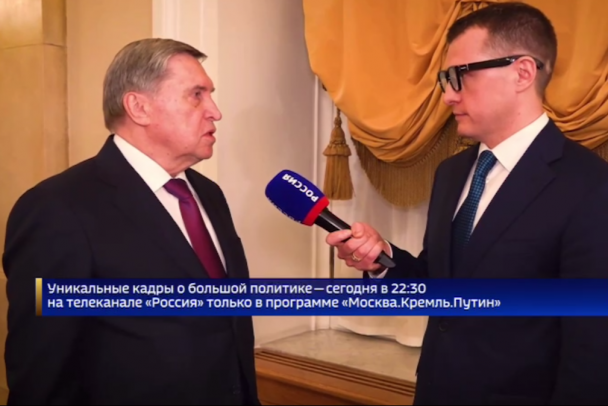 Ушаков: Россия и США продолжают диалог по Украине после Анкориджа