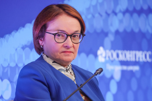 Перегнули палку. Набиуллина ответила на жалобы россиян о блокировке счетов