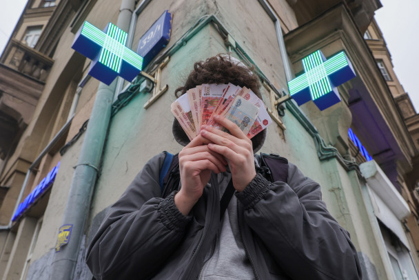 Студент-инженер забрал в Петербурге у пожилых женщин 1,1 млн рублей. И это для дропа не предел