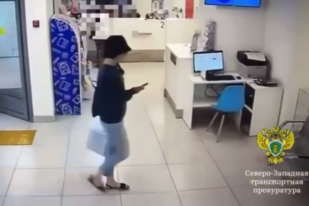 Петербурженку лишили свободы на 8 лет. Она отправляла наркотики в детских наборах