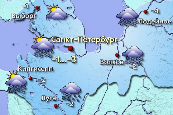 Погода неустойчивая. ФОБОС рассказал, что ждет Ленобласть