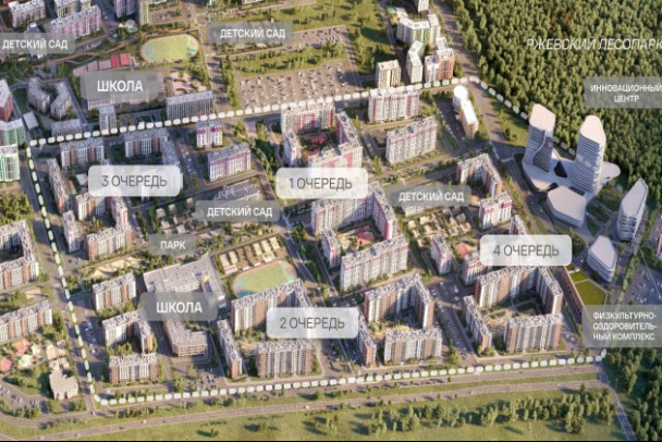 Янино добавят 10 тысяч жителей